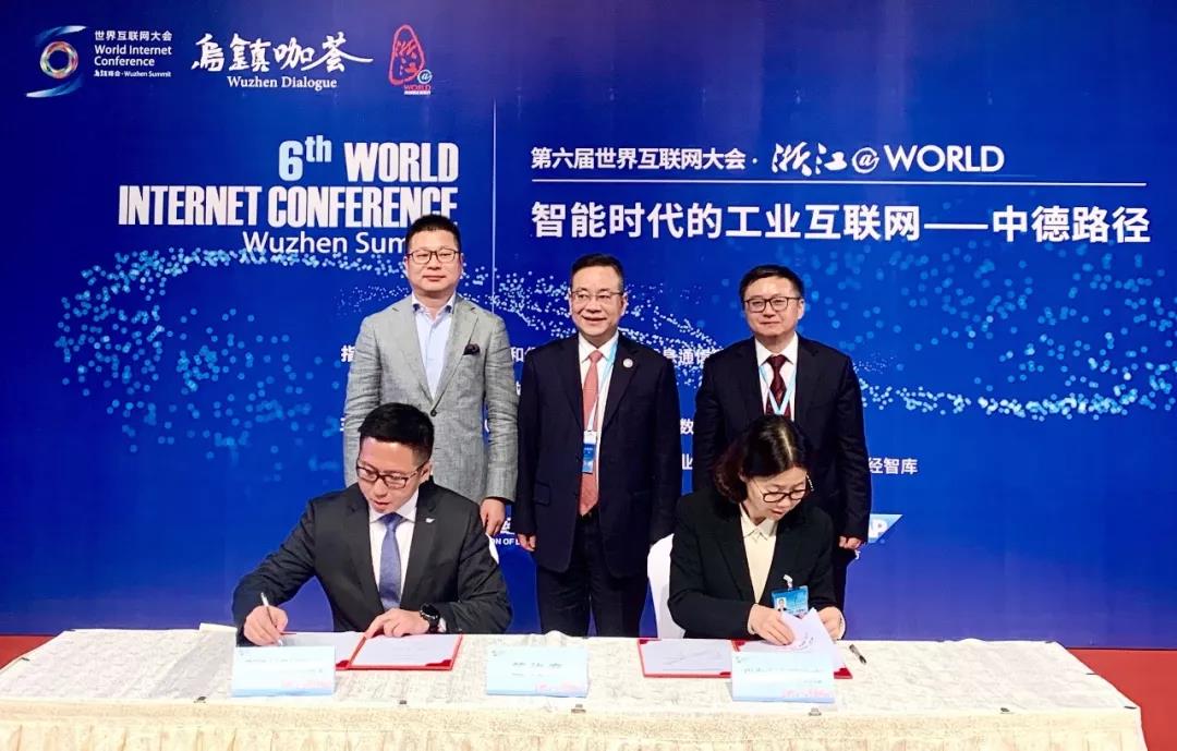 SAP中國(guó)思愛普系統(tǒng)