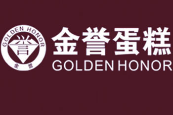 福州金譽ERP成功案例,烘焙行業(yè)SAP系統(tǒng)