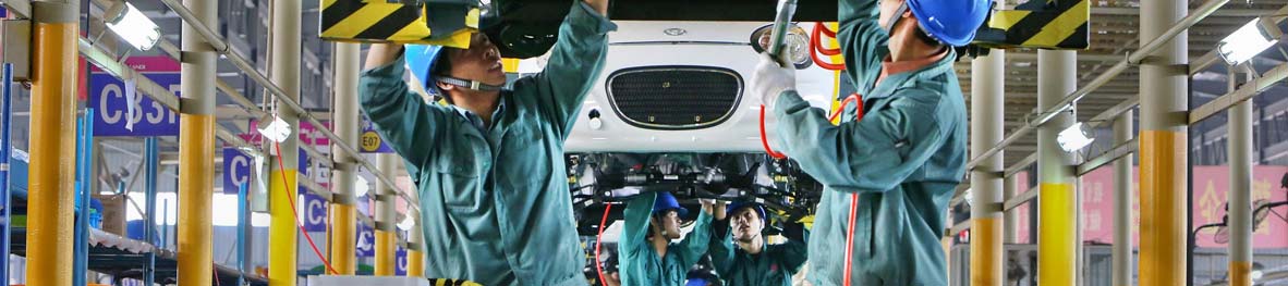 汽車零部件SAP ERP解決方案|汽車制造管理系統|山東SAP汽車零部件|汽車制造管理軟件|選擇SAP合作伙伴-中科華智