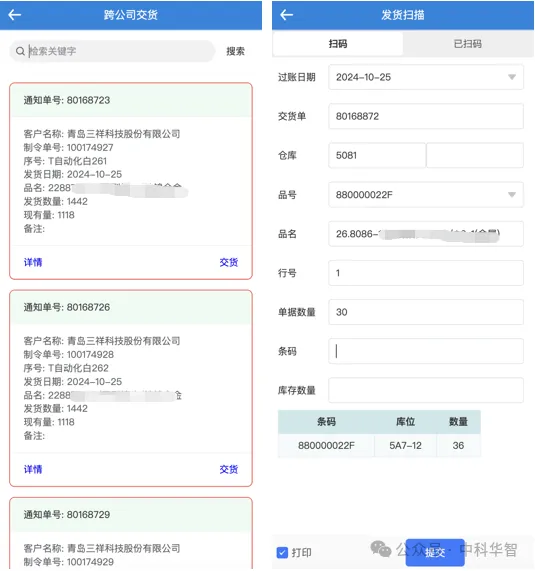 a3d27cc8878042536a4f73267e89b52.png a3d27cc8878042536a4f73267e89b52.png